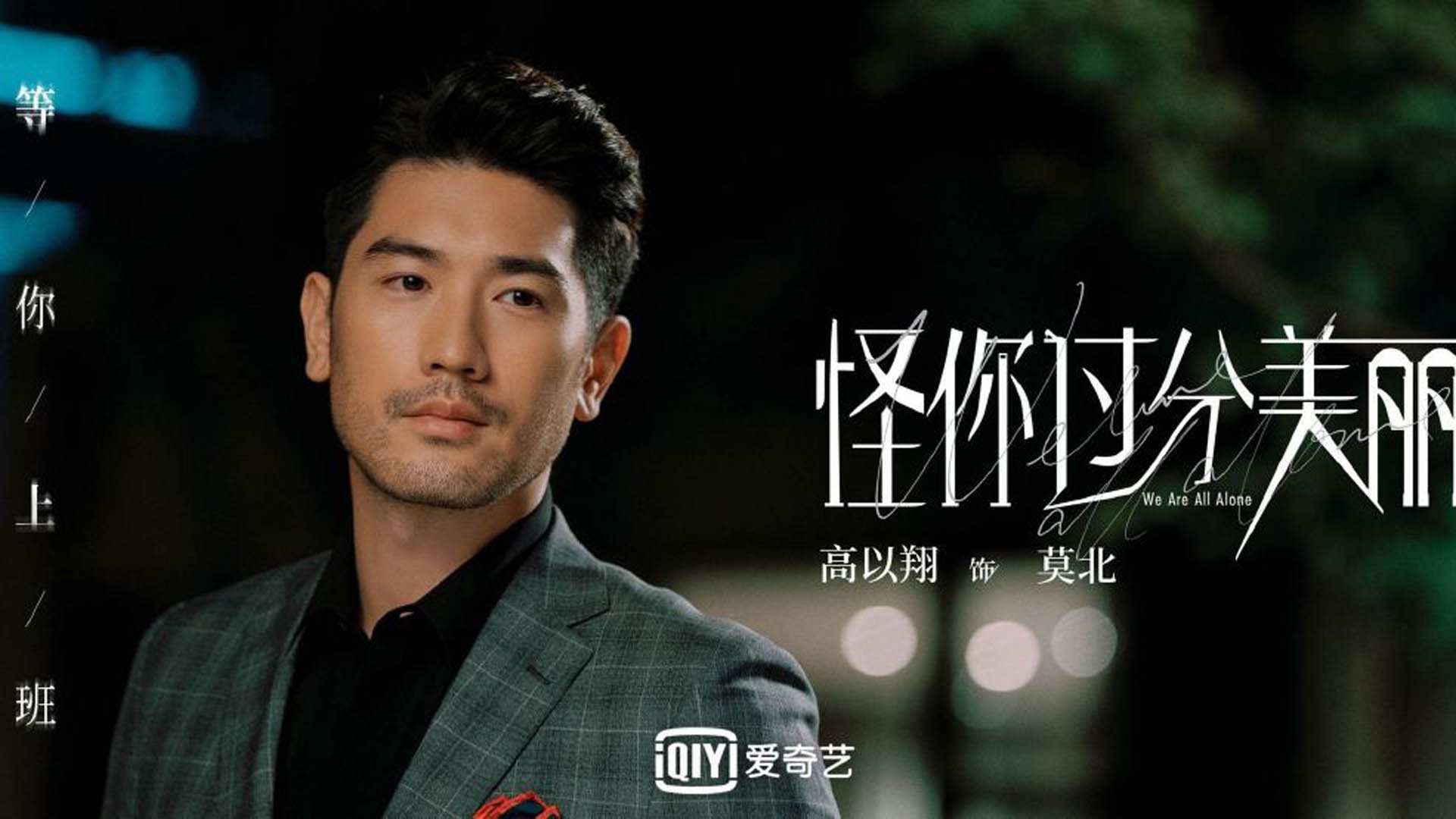 中国篮球发展基金会启动青年培养专项计划,中国青年篮球协会